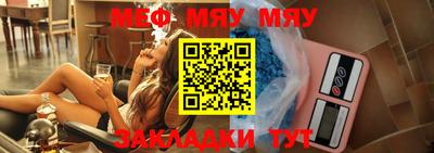 mdpv Тула
