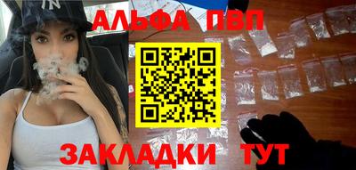 метадон Туймазы