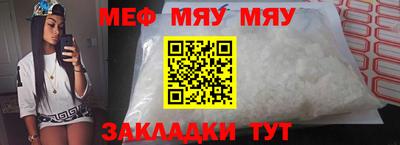 метадон Туймазы