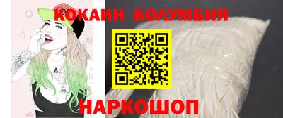 метадон Туймазы