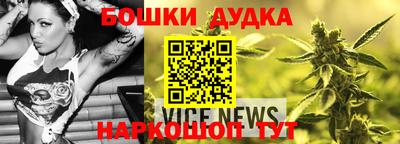 скорость Тулун