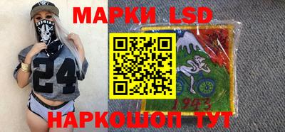 скорость Тулун