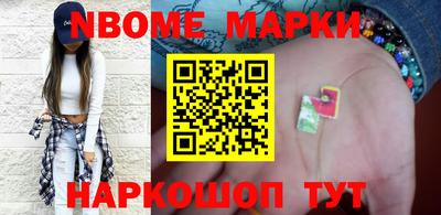 скорость Тулун