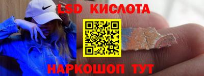 скорость Тулун
