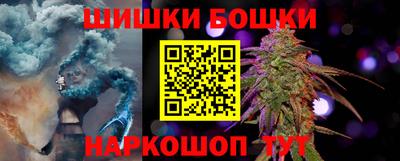 метадон Туймазы