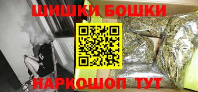скорость Тулун