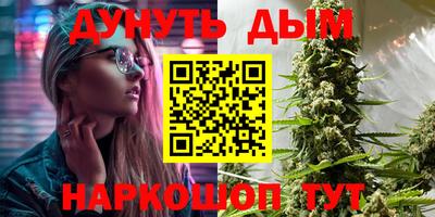 скорость Тулун