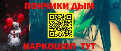 mdpv Тула