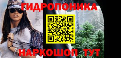 скорость Тулун