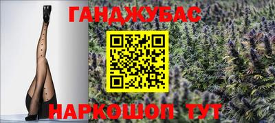 метадон Туймазы