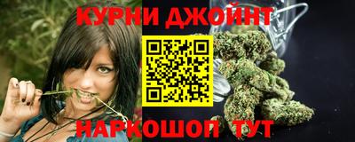 скорость Тулун