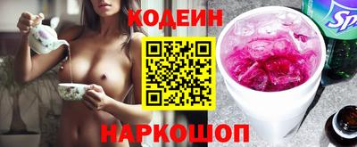 метадон Туймазы