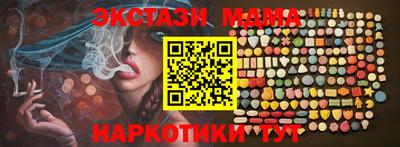 метадон Туймазы