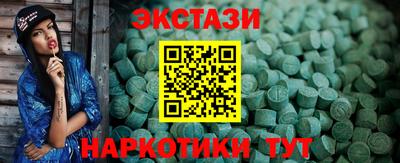 метадон Туймазы
