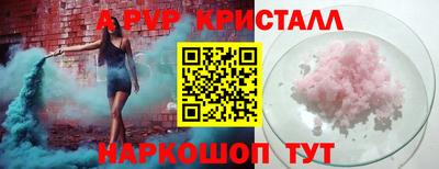 метадон Туймазы