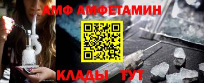 метадон Туймазы