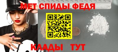 метадон Туймазы