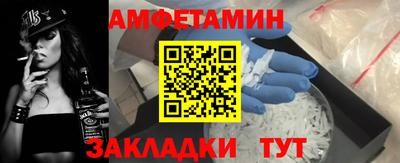 метадон Туймазы