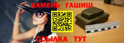 метадон Туймазы