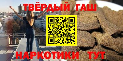 метадон Туймазы