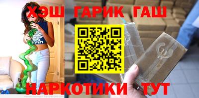 mdpv Тула