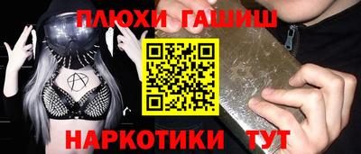 метадон Туймазы