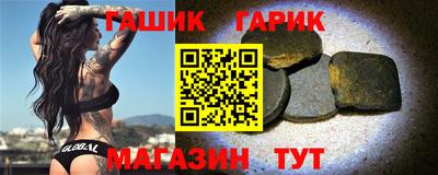скорость Тулун