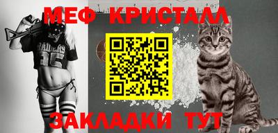 mdpv Тула