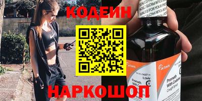 метадон Туймазы