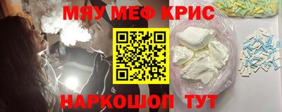 метадон Туймазы