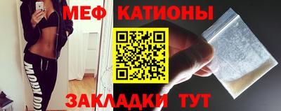 скорость Тулун