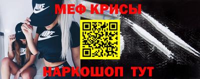 скорость Тулун